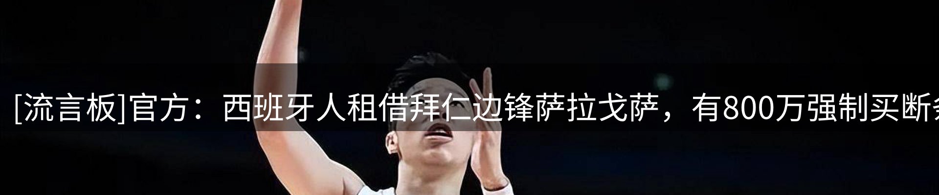 行业观察